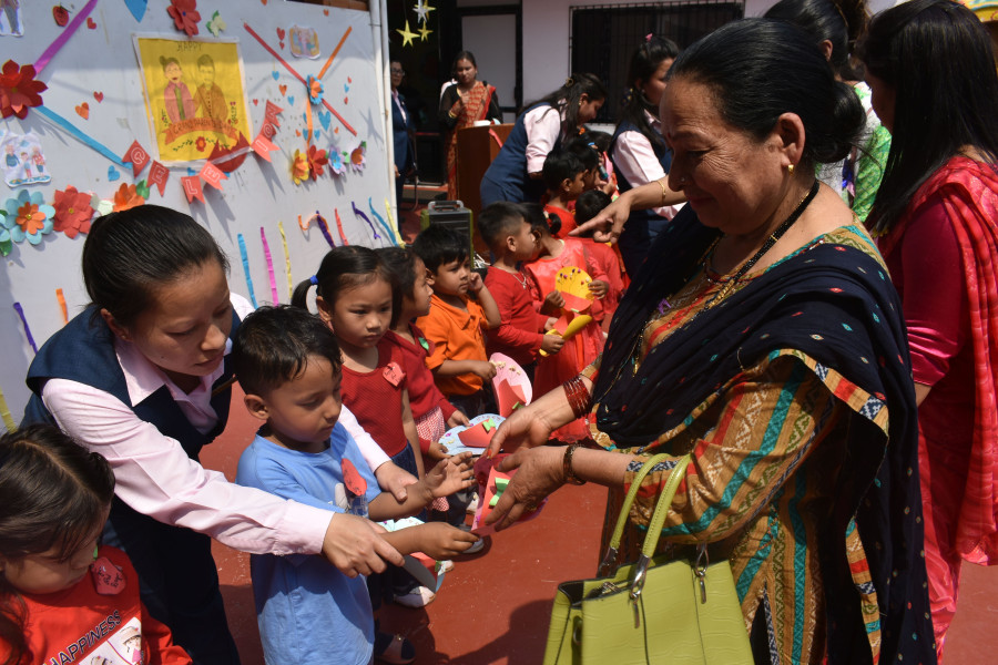 Grandparents Day